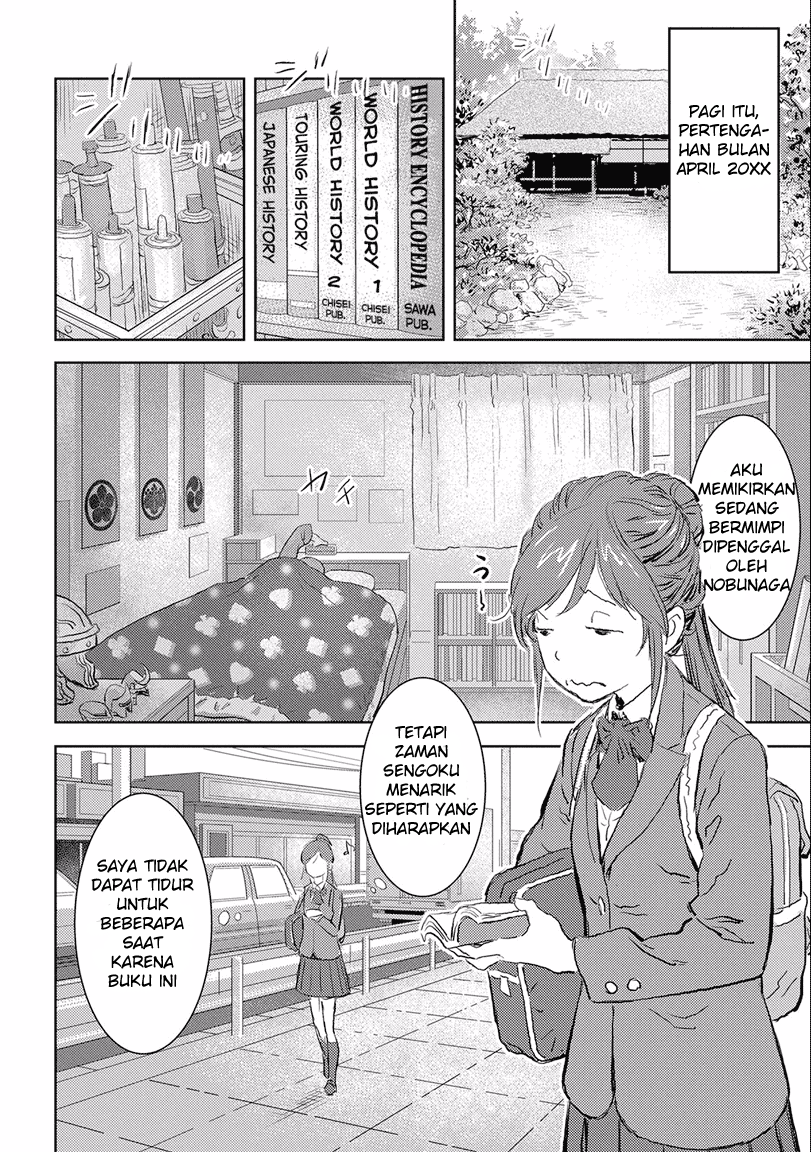 Sengoku Komachi Kuroutan: Noukou Giga Chapter 01 Bahasa Indonesia