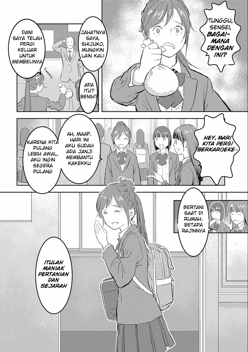 Sengoku Komachi Kuroutan: Noukou Giga Chapter 01 Bahasa Indonesia