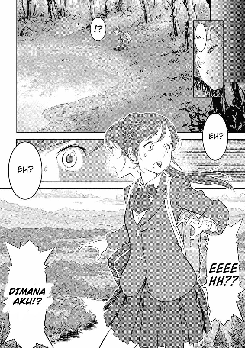 Sengoku Komachi Kuroutan: Noukou Giga Chapter 01 Bahasa Indonesia
