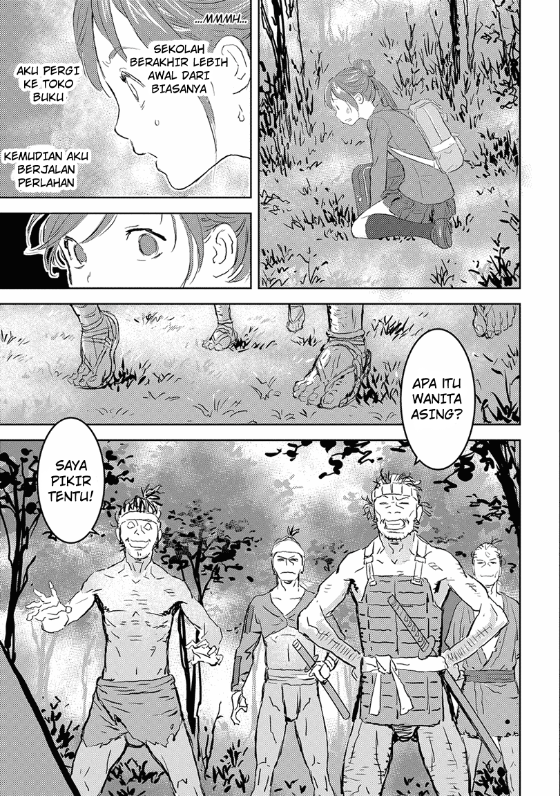 Sengoku Komachi Kuroutan: Noukou Giga Chapter 01 Bahasa Indonesia