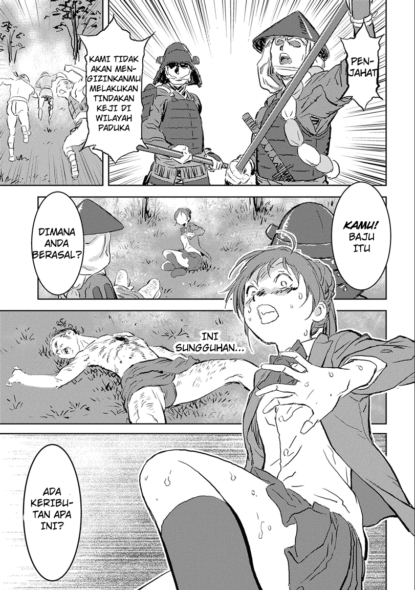 Sengoku Komachi Kuroutan: Noukou Giga Chapter 01 Bahasa Indonesia