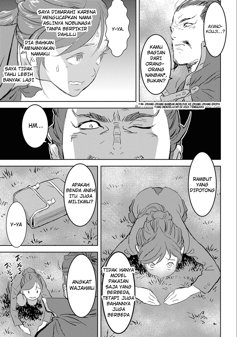 Sengoku Komachi Kuroutan: Noukou Giga Chapter 01 Bahasa Indonesia