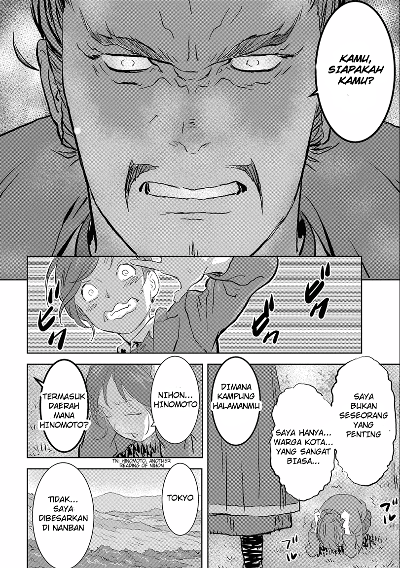 Sengoku Komachi Kuroutan: Noukou Giga Chapter 01 Bahasa Indonesia