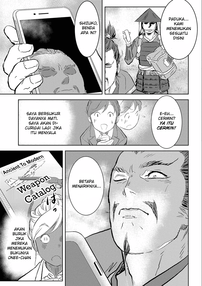 Sengoku Komachi Kuroutan: Noukou Giga Chapter 01 Bahasa Indonesia