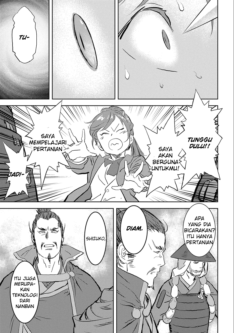 Sengoku Komachi Kuroutan: Noukou Giga Chapter 01 Bahasa Indonesia