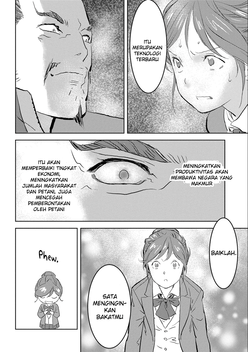 Sengoku Komachi Kuroutan: Noukou Giga Chapter 01 Bahasa Indonesia