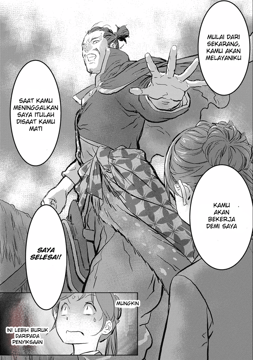 Sengoku Komachi Kuroutan: Noukou Giga Chapter 01 Bahasa Indonesia