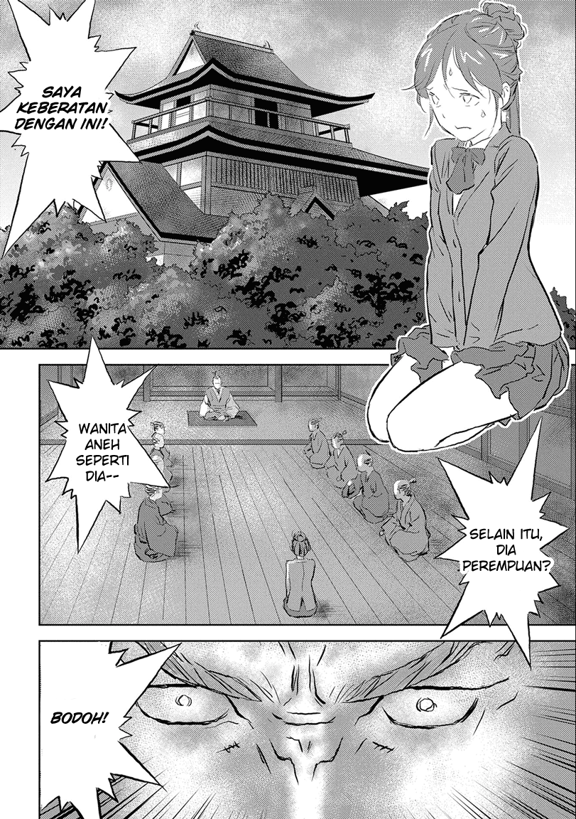 Sengoku Komachi Kuroutan: Noukou Giga Chapter 01 Bahasa Indonesia