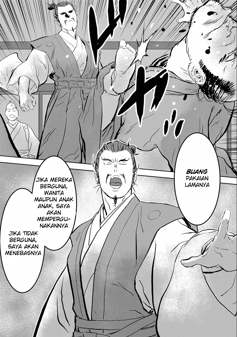 Sengoku Komachi Kuroutan: Noukou Giga Chapter 01 Bahasa Indonesia