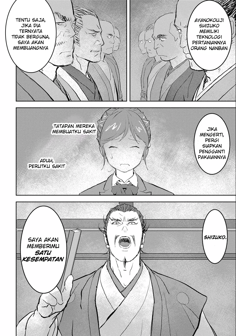 Sengoku Komachi Kuroutan: Noukou Giga Chapter 01 Bahasa Indonesia