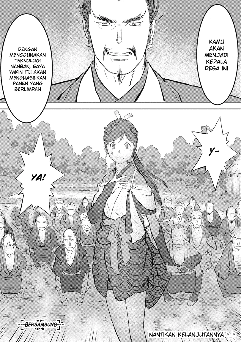 Sengoku Komachi Kuroutan: Noukou Giga Chapter 01 Bahasa Indonesia