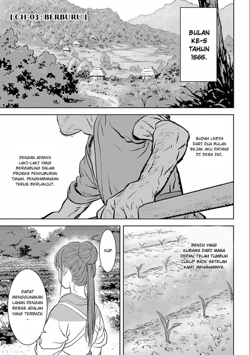 Sengoku Komachi Kuroutan: Noukou Giga chapter 3