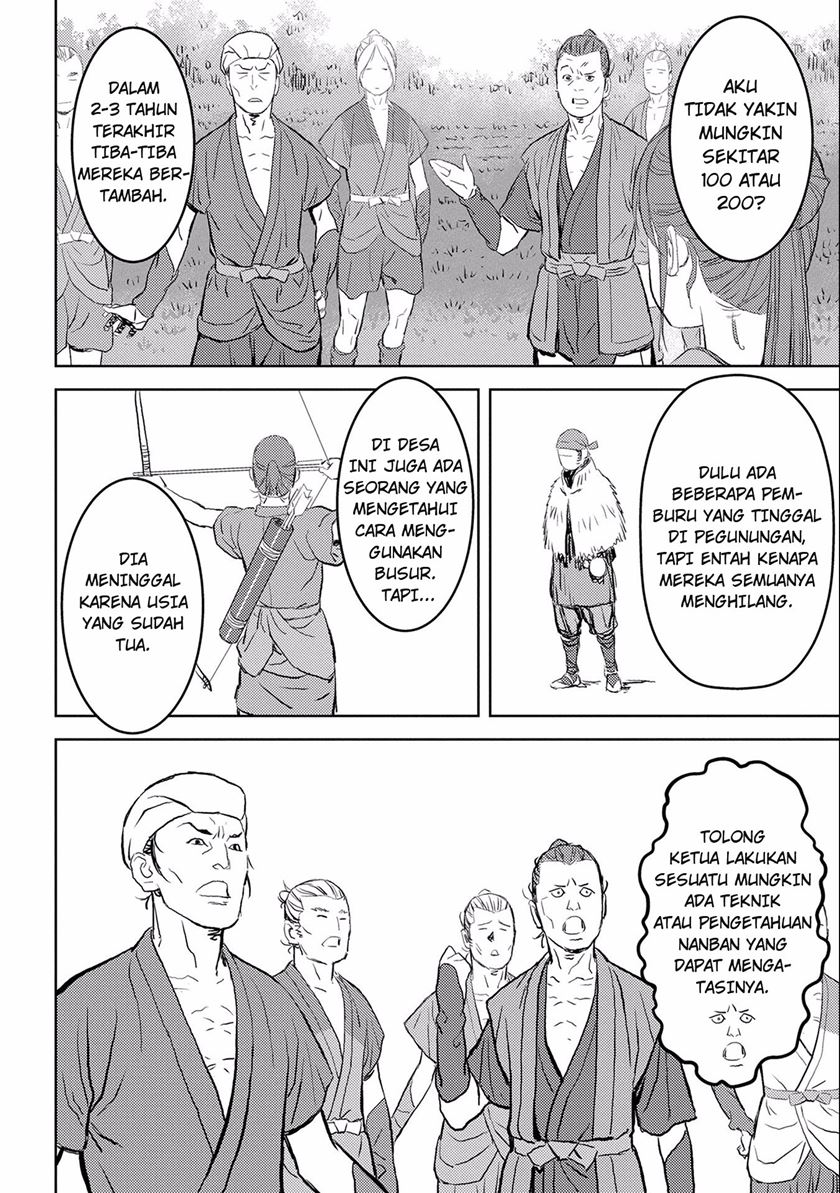 Sengoku Komachi Kuroutan: Noukou Giga chapter 3