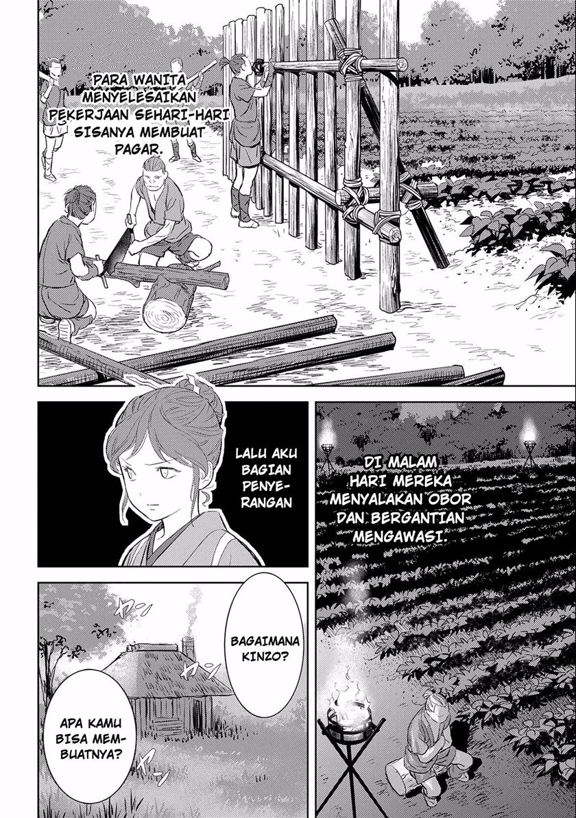Sengoku Komachi Kuroutan: Noukou Giga chapter 3