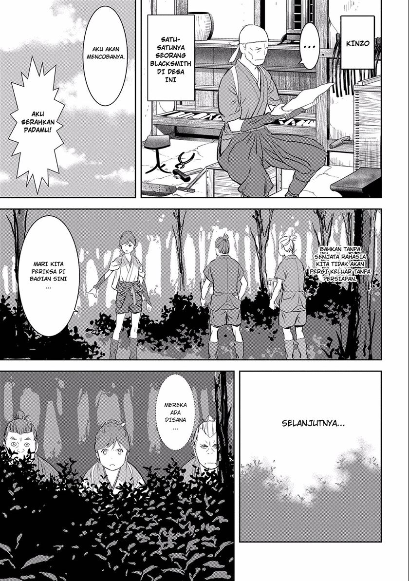 Sengoku Komachi Kuroutan: Noukou Giga chapter 3