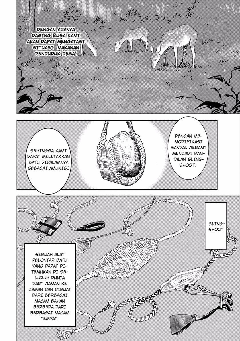 Sengoku Komachi Kuroutan: Noukou Giga chapter 3