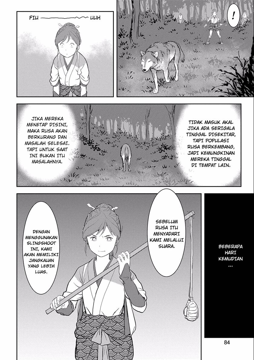 Sengoku Komachi Kuroutan: Noukou Giga chapter 3