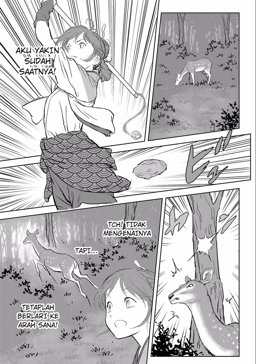 Sengoku Komachi Kuroutan: Noukou Giga chapter 3