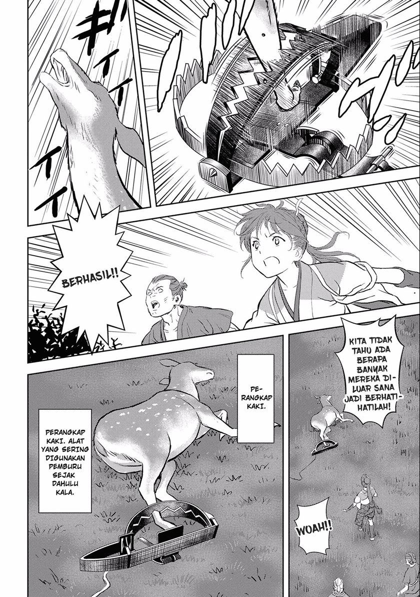 Sengoku Komachi Kuroutan: Noukou Giga chapter 3