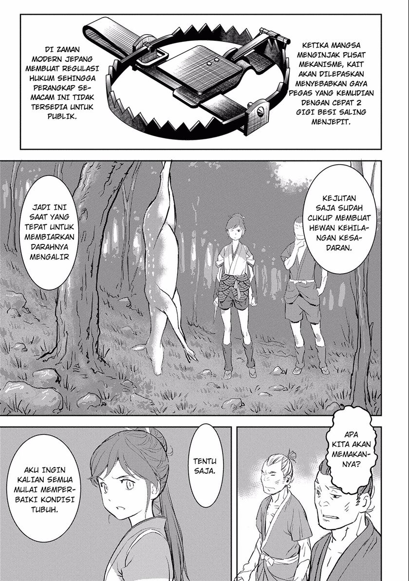 Sengoku Komachi Kuroutan: Noukou Giga chapter 3