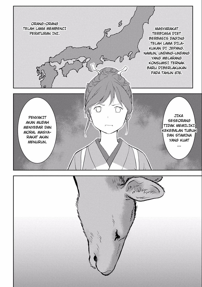 Sengoku Komachi Kuroutan: Noukou Giga chapter 3
