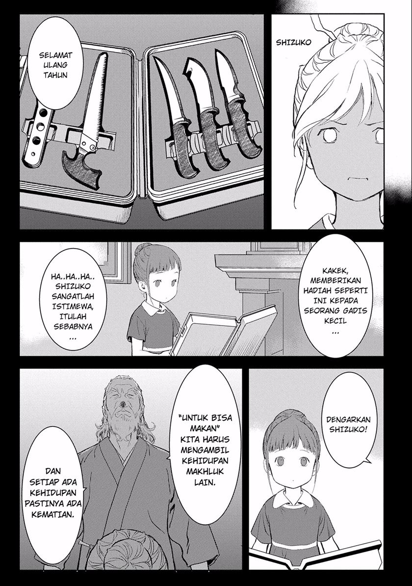 Sengoku Komachi Kuroutan: Noukou Giga chapter 3