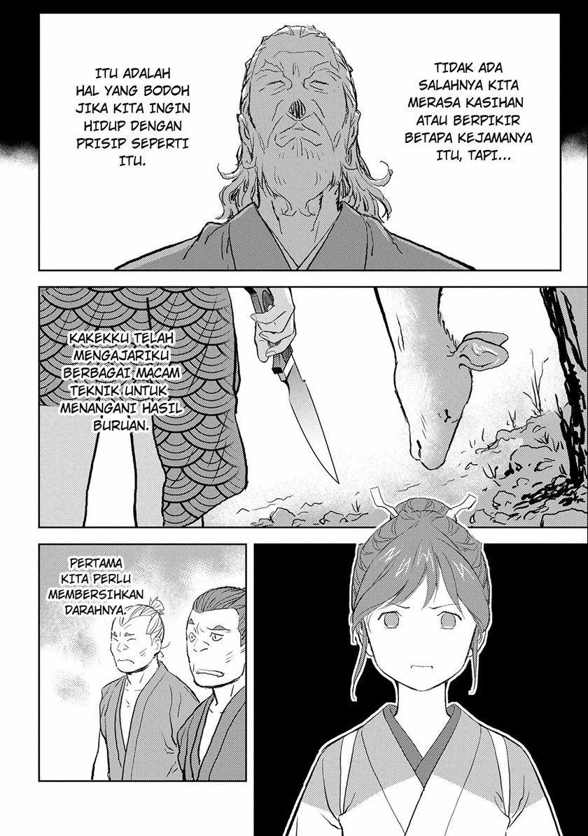 Sengoku Komachi Kuroutan: Noukou Giga chapter 3