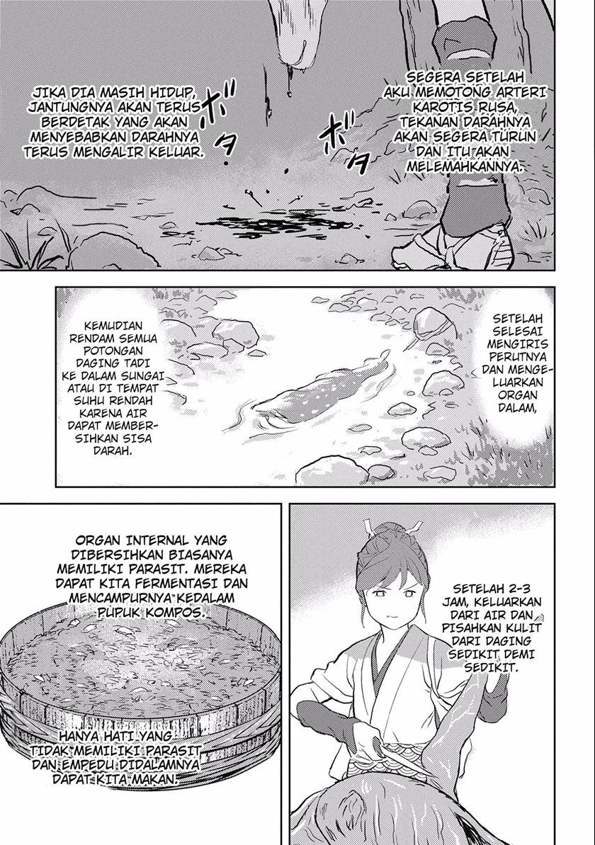 Sengoku Komachi Kuroutan: Noukou Giga chapter 3