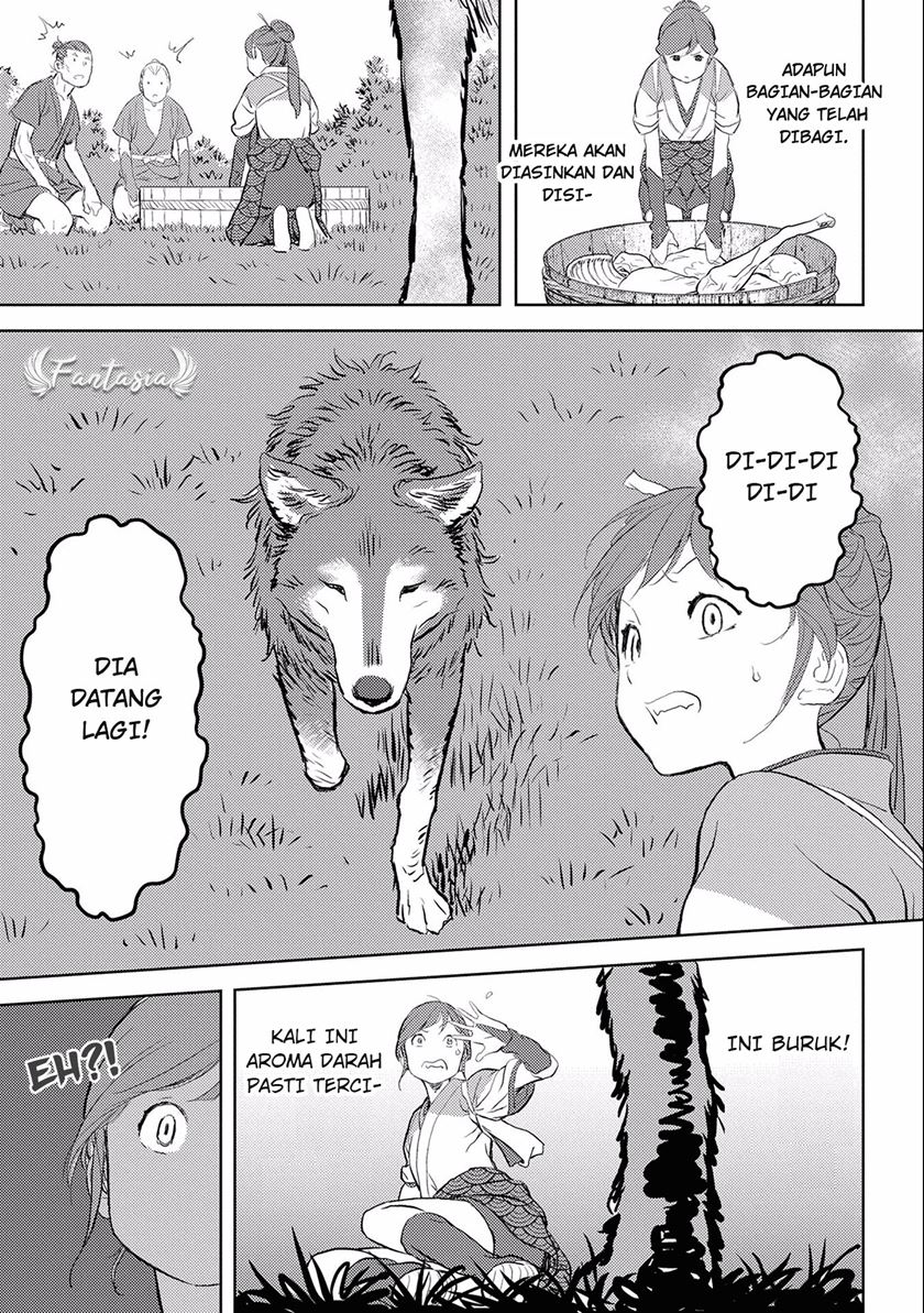 Sengoku Komachi Kuroutan: Noukou Giga chapter 3