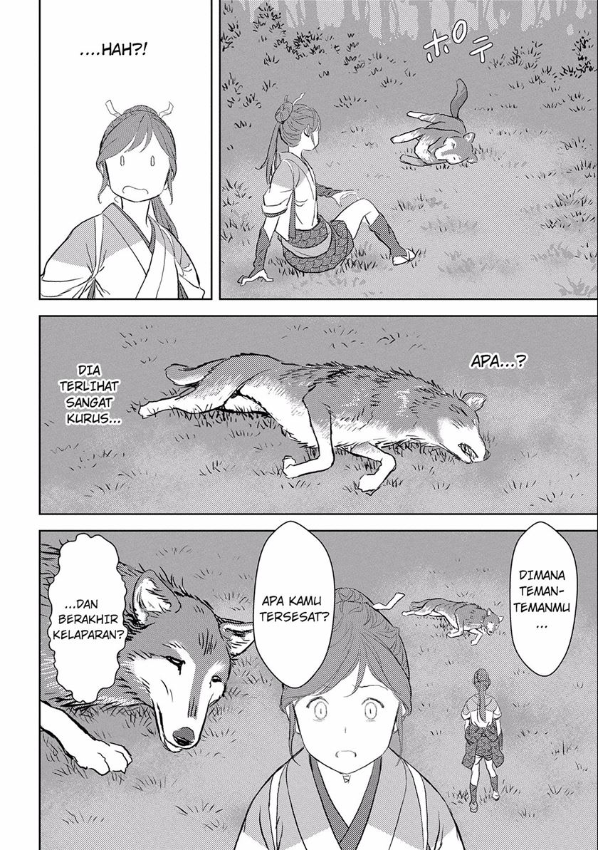 Sengoku Komachi Kuroutan: Noukou Giga chapter 3