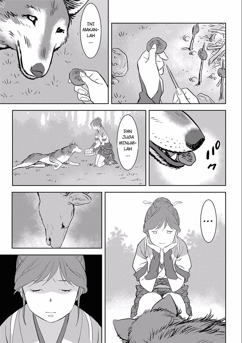 Sengoku Komachi Kuroutan: Noukou Giga chapter 3