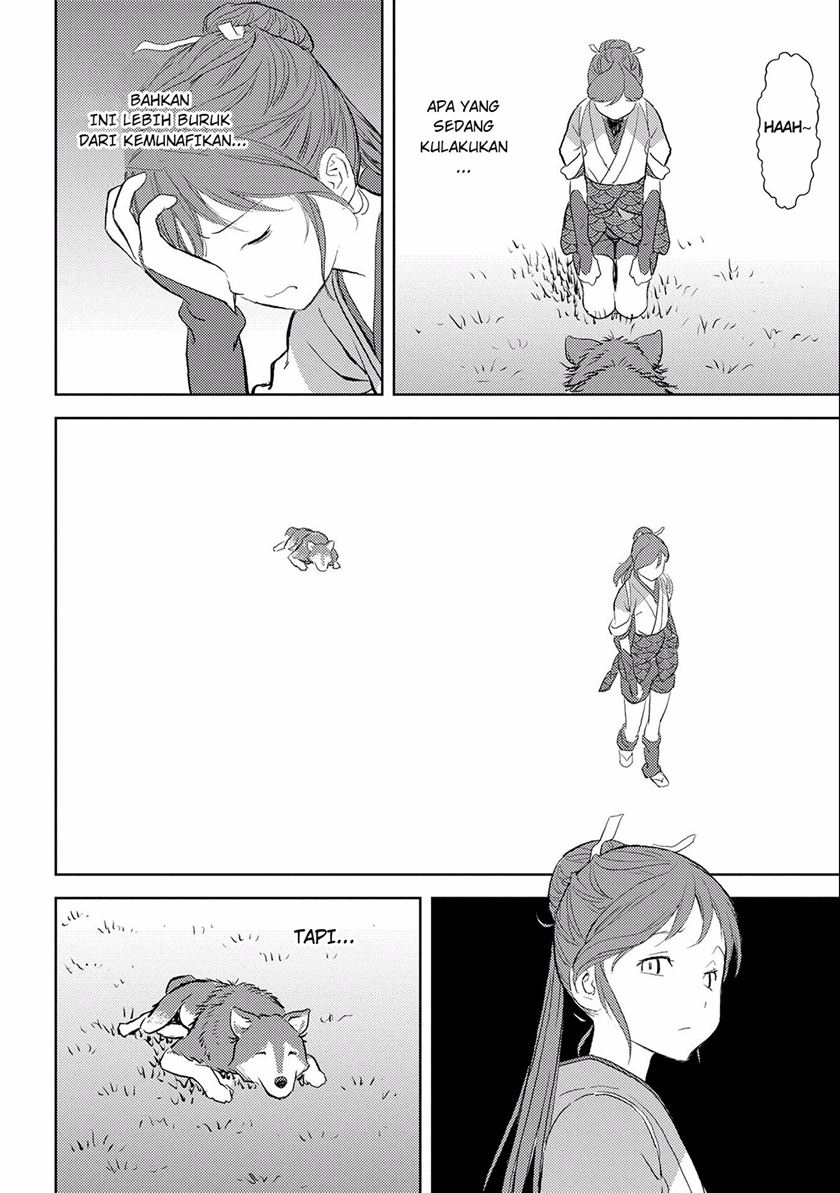 Sengoku Komachi Kuroutan: Noukou Giga chapter 3