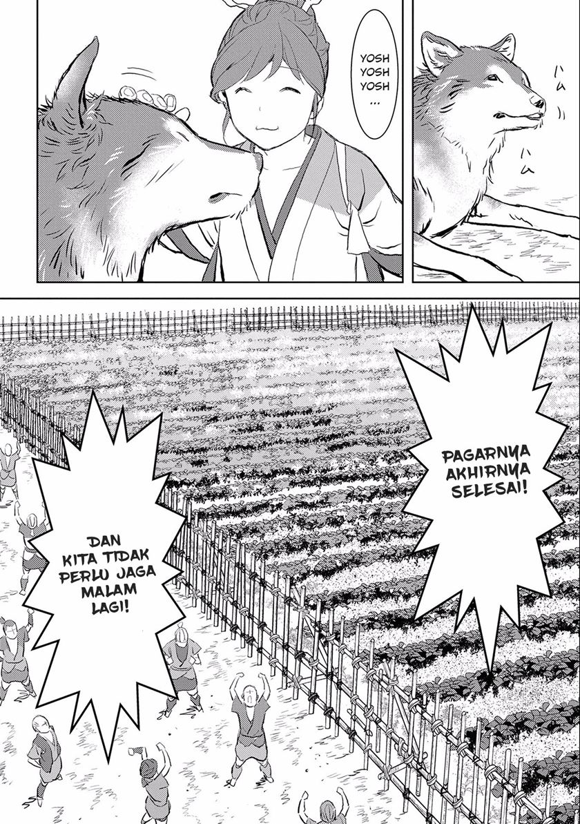 Sengoku Komachi Kuroutan: Noukou Giga chapter 3