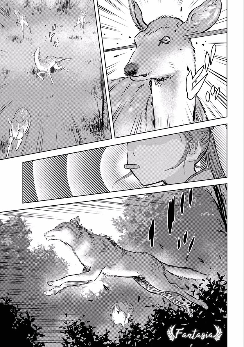 Sengoku Komachi Kuroutan: Noukou Giga chapter 3