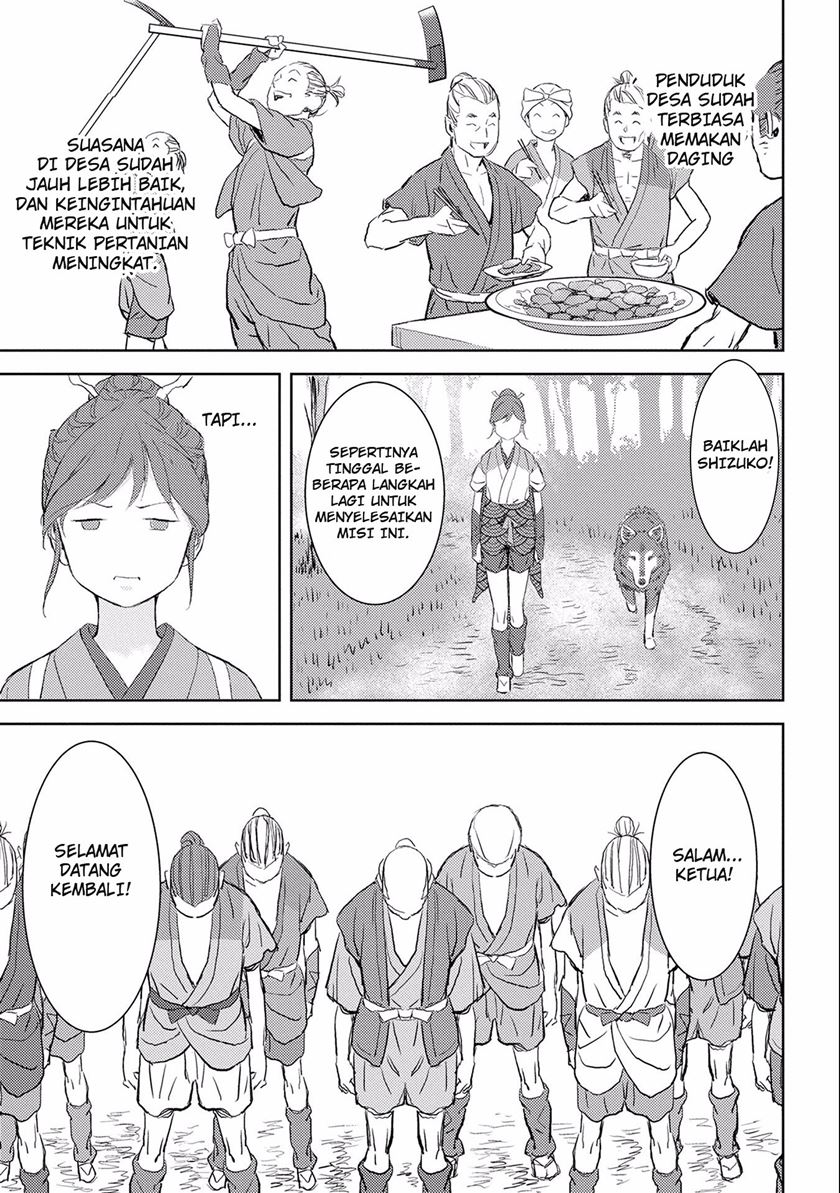 Sengoku Komachi Kuroutan: Noukou Giga chapter 3