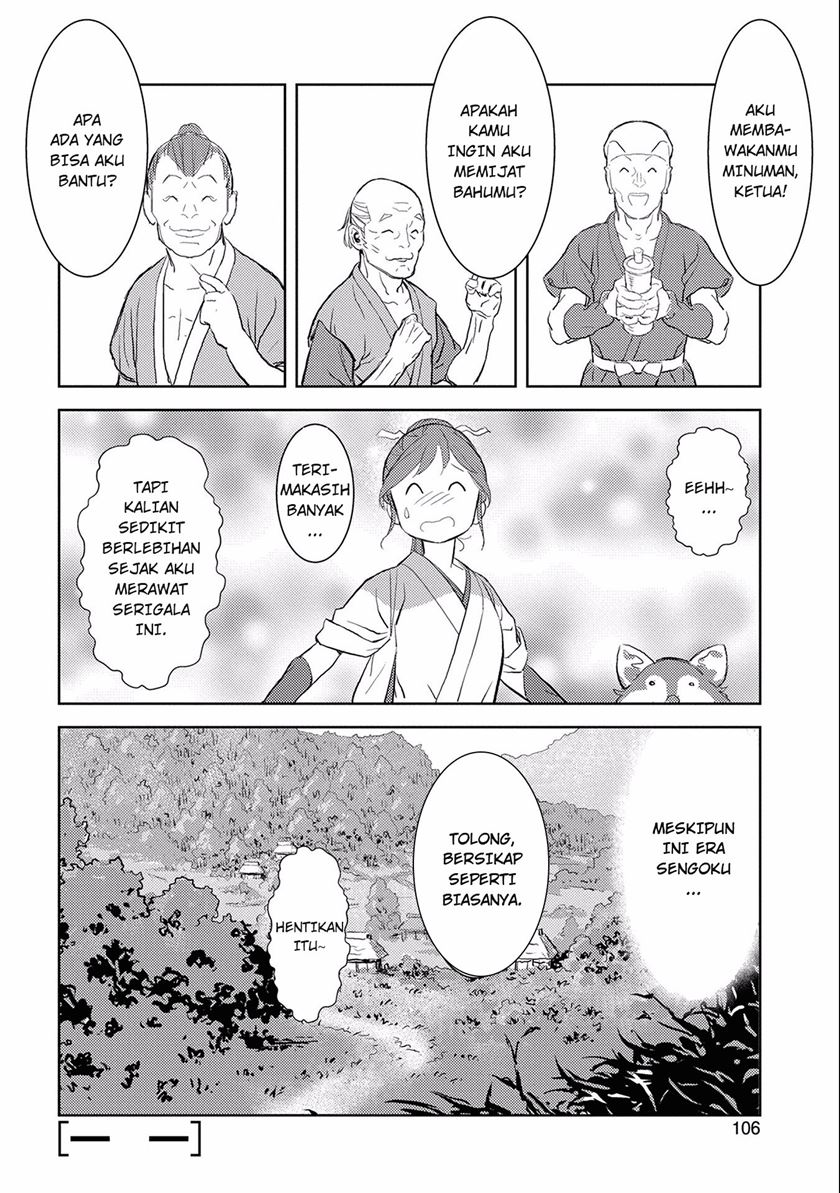 Sengoku Komachi Kuroutan: Noukou Giga chapter 3