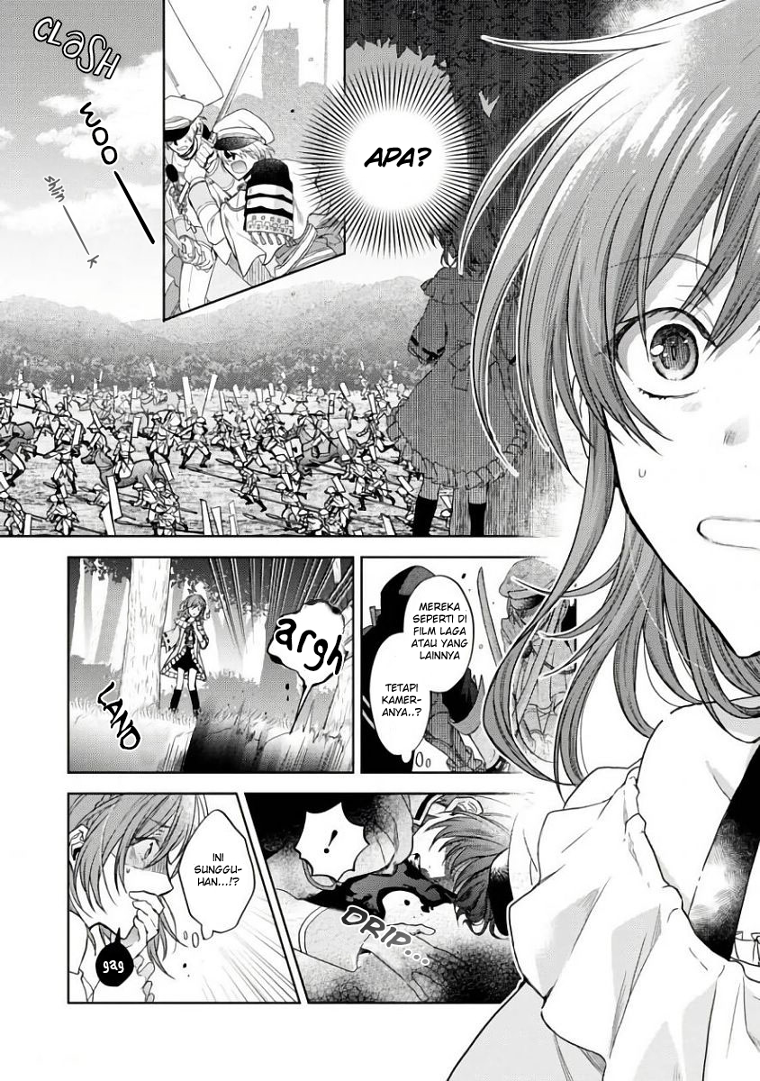 Sengoku Night Blood chapter 1