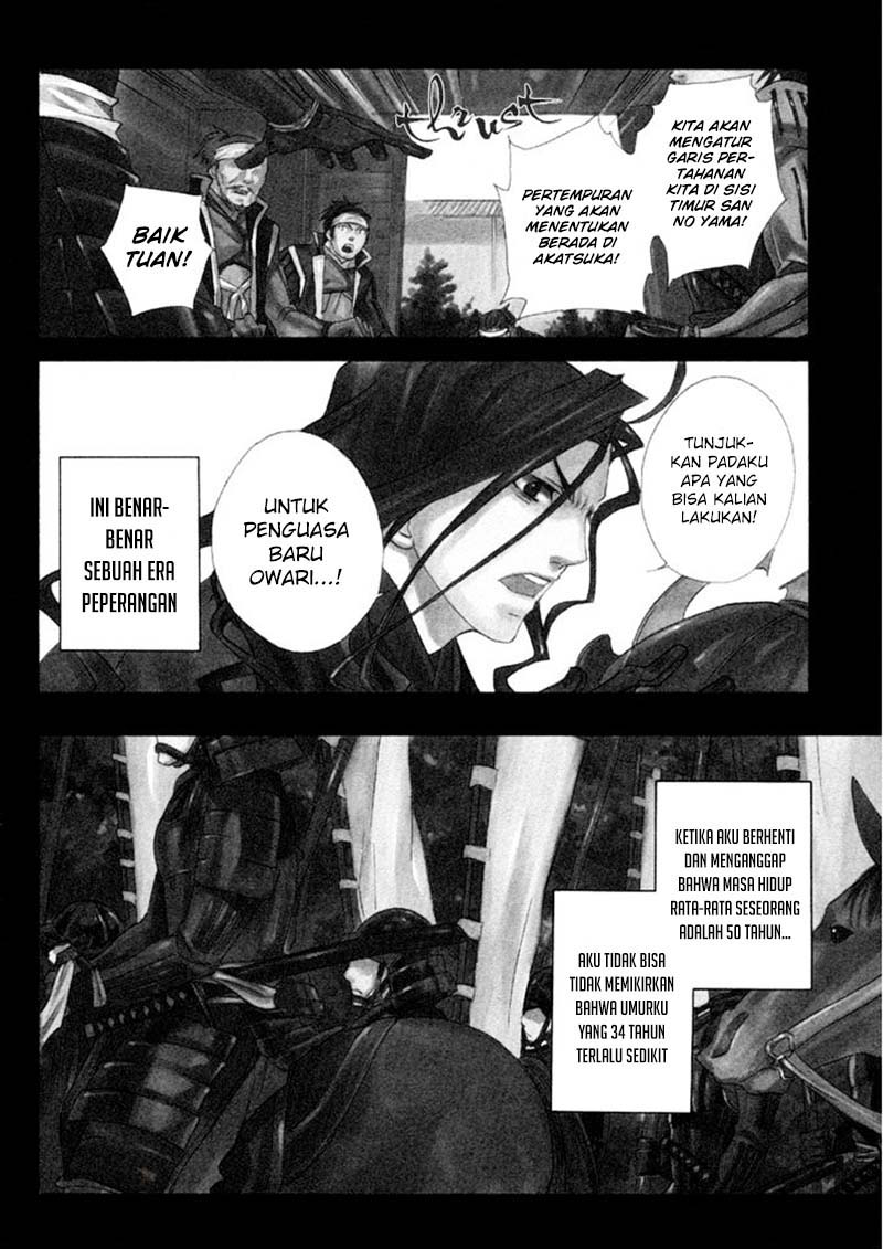 Sengoku Strays Chapter 01 Bahasa Indonesia