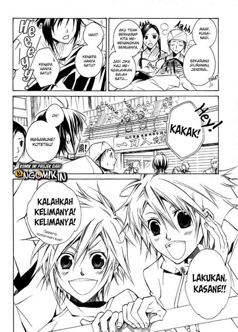 Sengoku Strays Chapter 01 Bahasa Indonesia