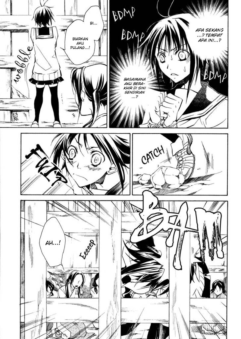 Sengoku Strays Chapter 01 Bahasa Indonesia