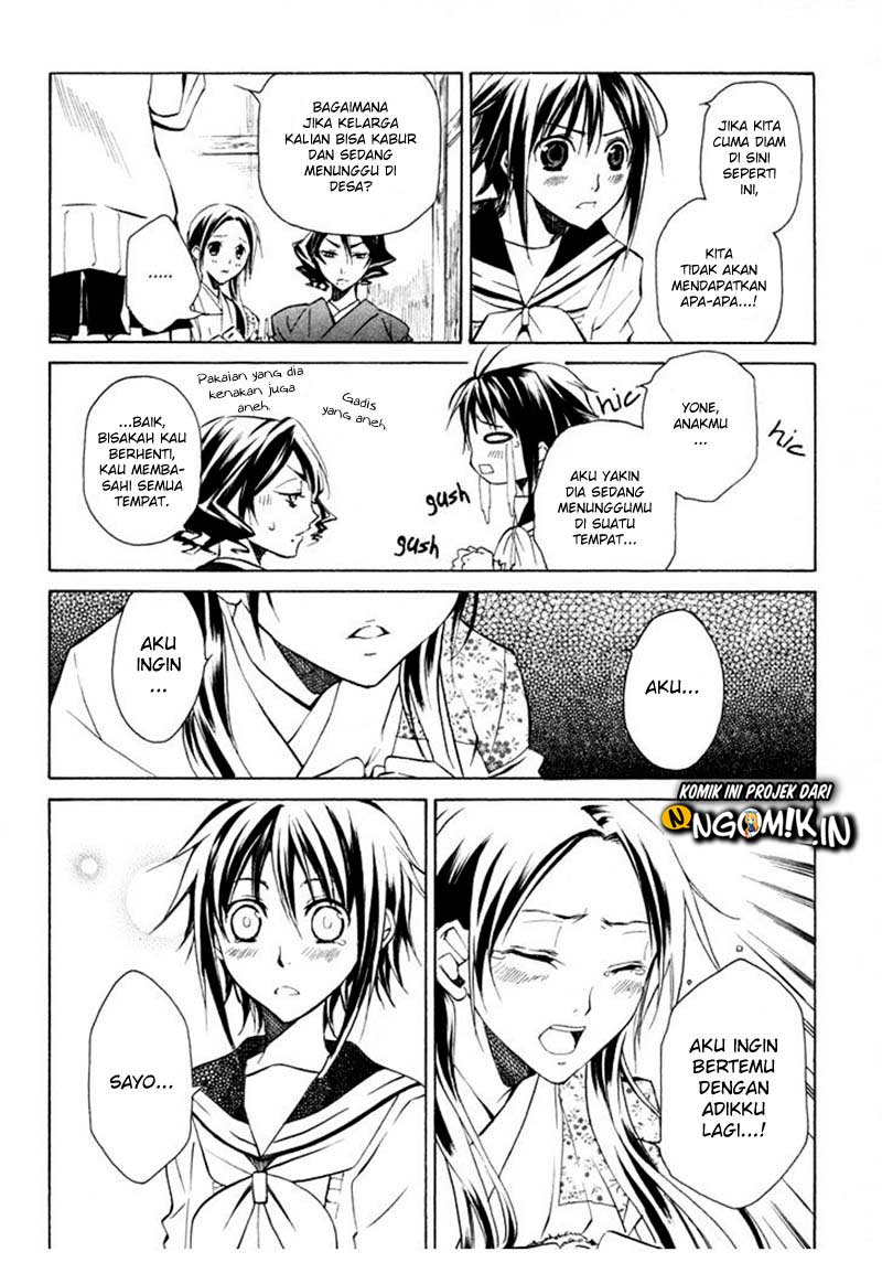 Sengoku Strays Chapter 01 Bahasa Indonesia