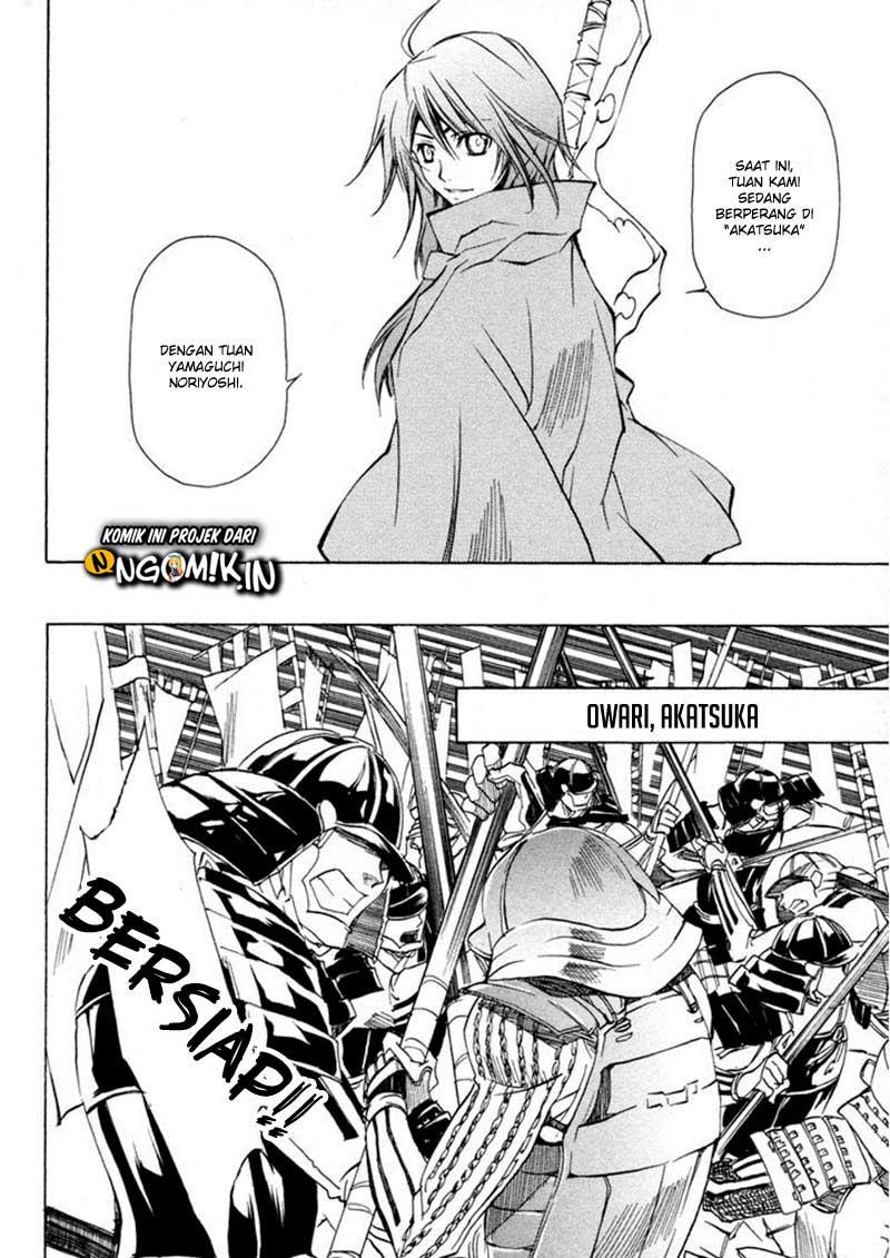 Sengoku Strays Chapter 01 Bahasa Indonesia