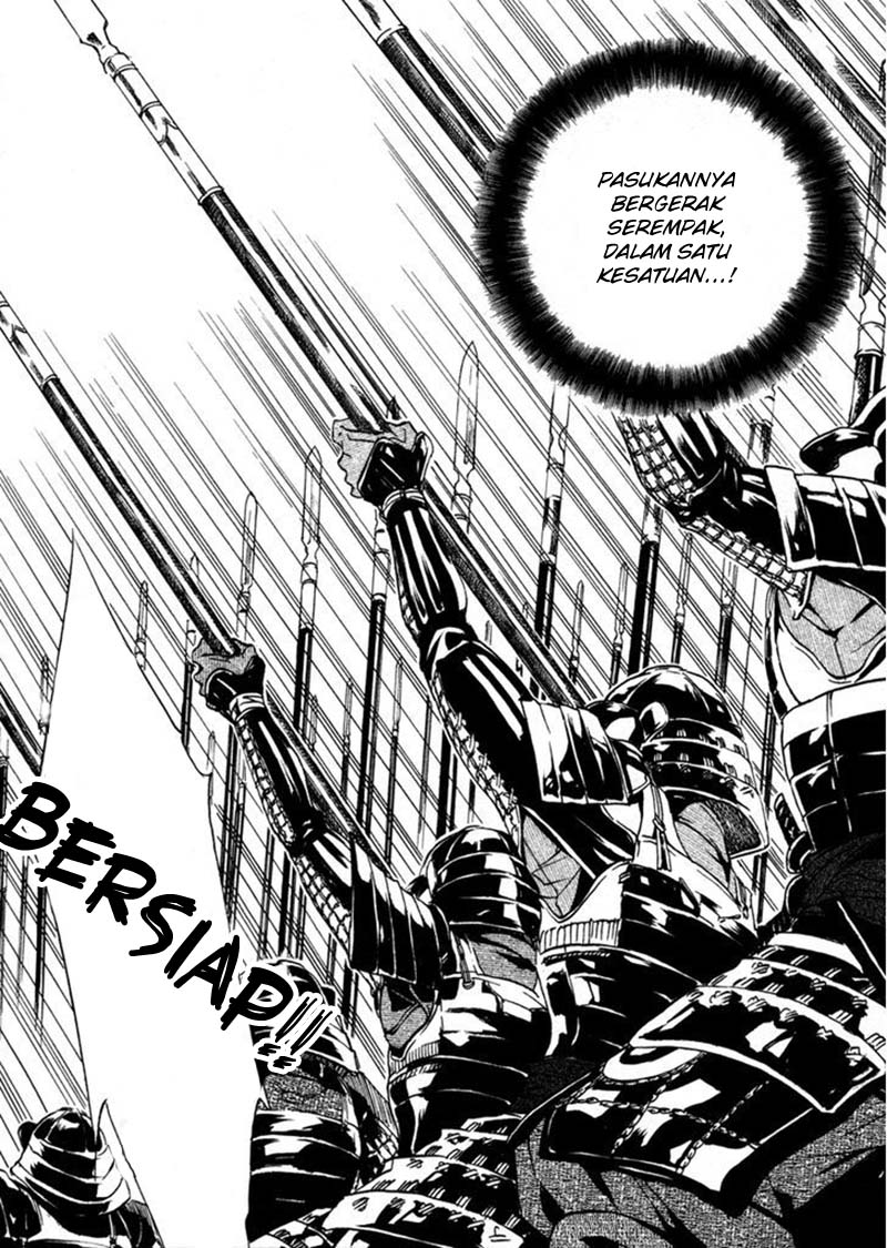 Sengoku Strays Chapter 01 Bahasa Indonesia