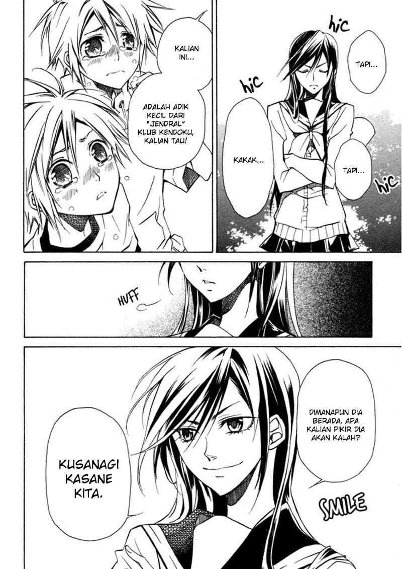 Sengoku Strays Chapter 01 Bahasa Indonesia