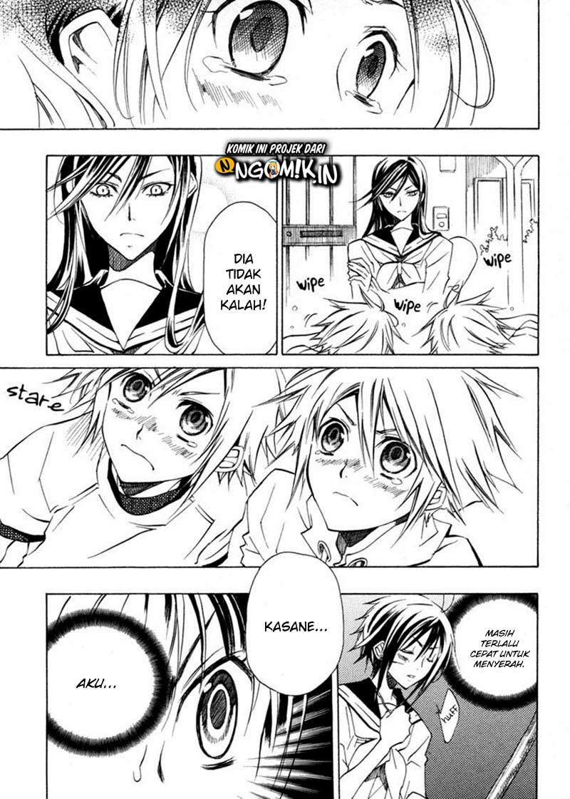 Sengoku Strays Chapter 01 Bahasa Indonesia