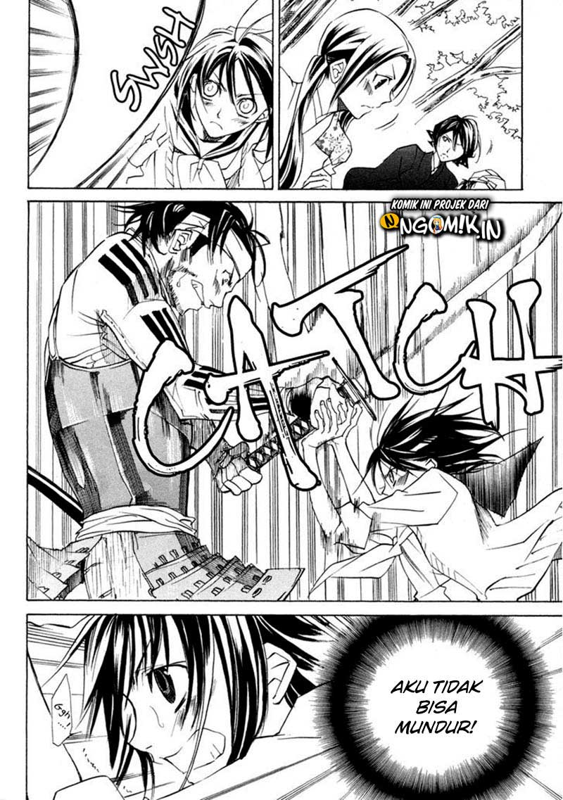 Sengoku Strays Chapter 01 Bahasa Indonesia