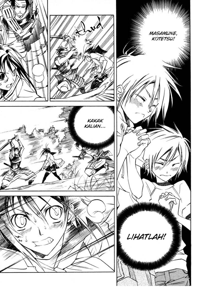 Sengoku Strays Chapter 01 Bahasa Indonesia