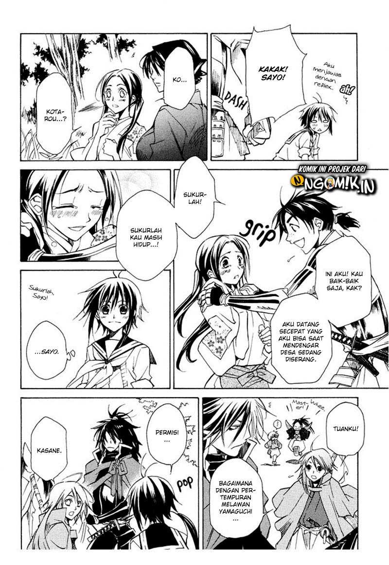 Sengoku Strays Chapter 01 Bahasa Indonesia