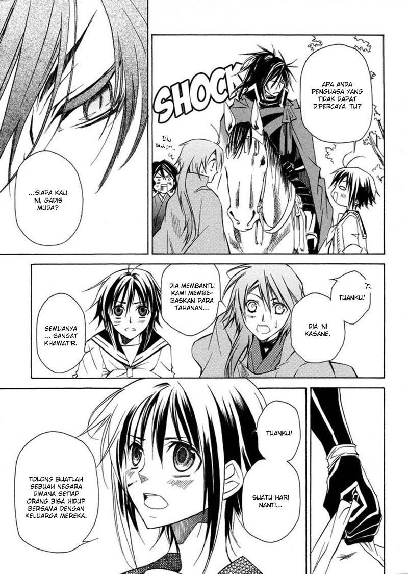 Sengoku Strays Chapter 01 Bahasa Indonesia