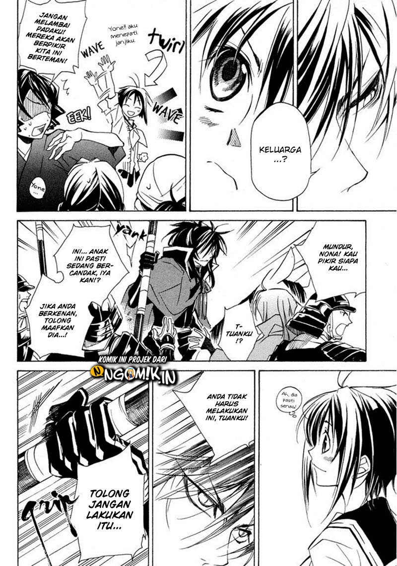 Sengoku Strays Chapter 01 Bahasa Indonesia